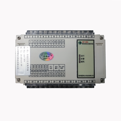 INTP-620(PT信息监测器)