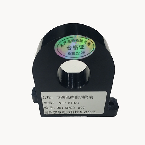 电缆绝缘监测终端