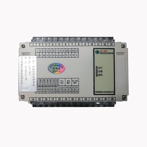 INTP-620(PT信息监测器)