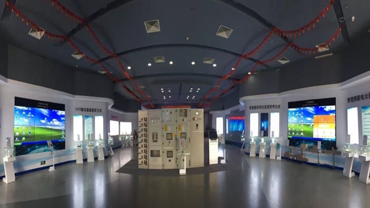 贵州智慧电力科技有限公司